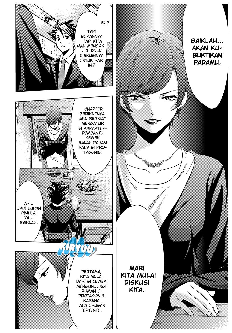 hitman-seo-kouji - Chapter: 26