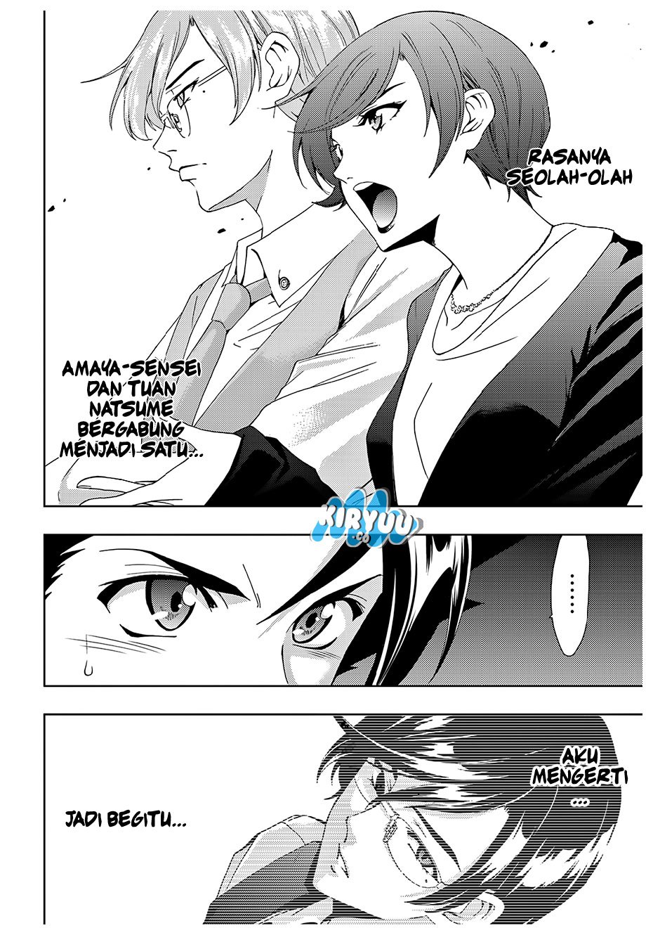 hitman-seo-kouji - Chapter: 26