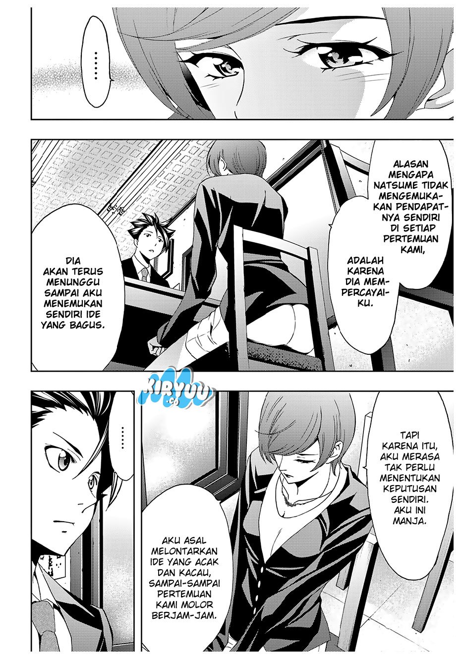 hitman-seo-kouji - Chapter: 26