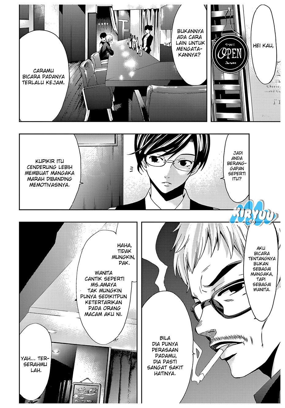 hitman-seo-kouji - Chapter: 26