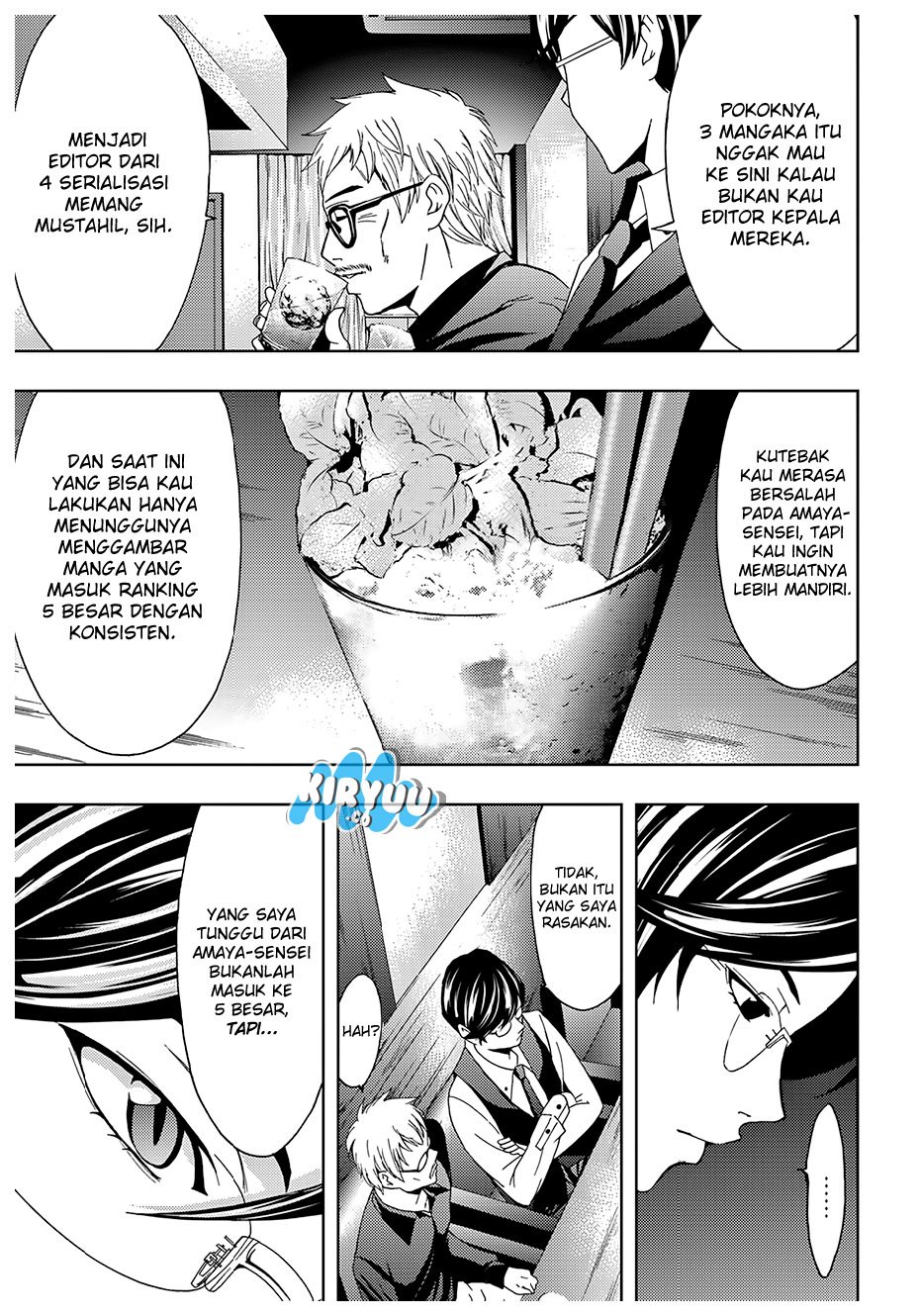 hitman-seo-kouji - Chapter: 26