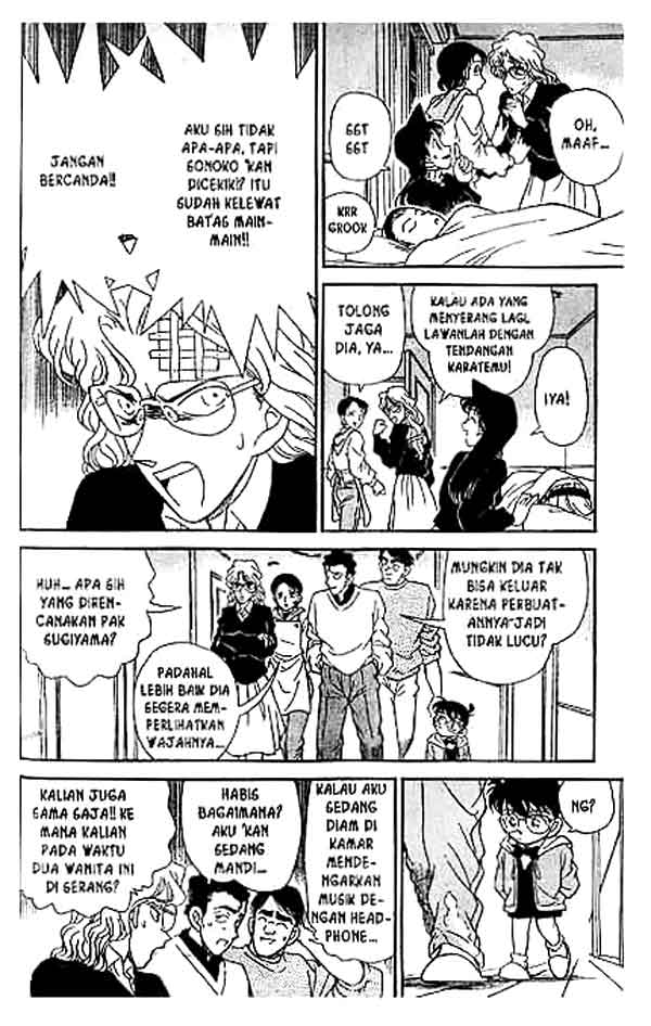 detective-conan - Chapter: 140