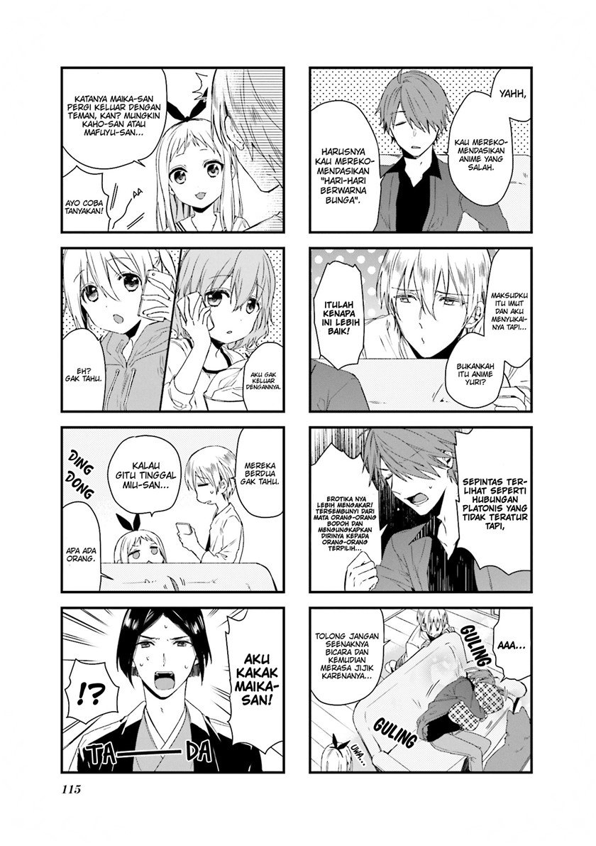 blend-s - Chapter: 55