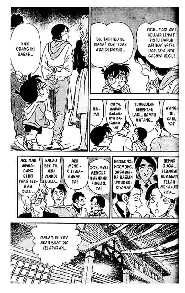 detective-conan - Chapter: 140