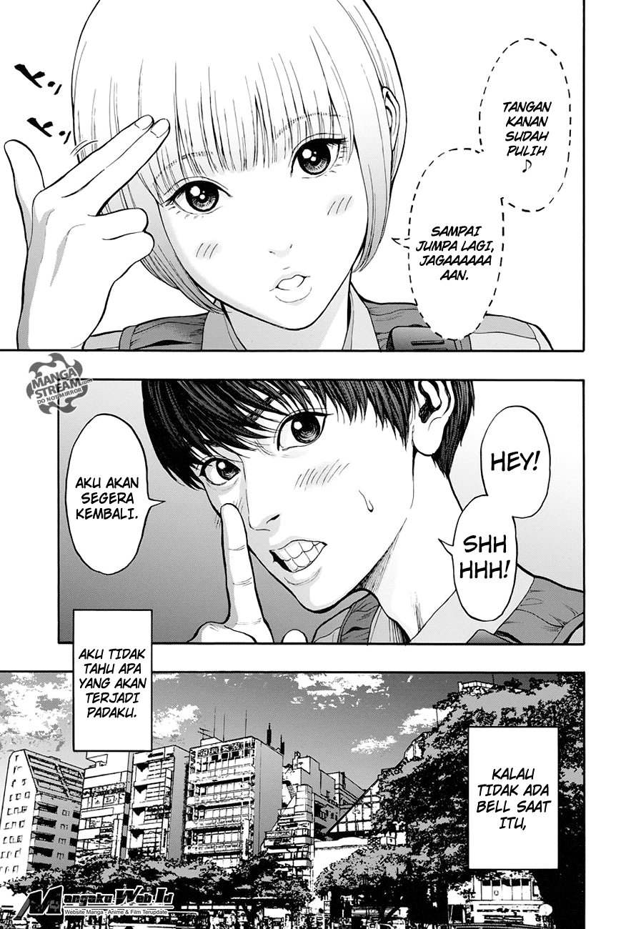 jagaaaaaan - Chapter: 21