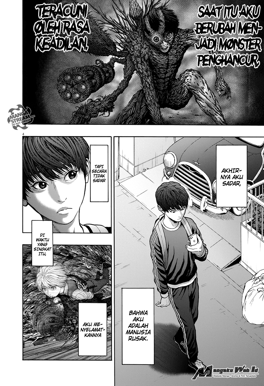 jagaaaaaan - Chapter: 21