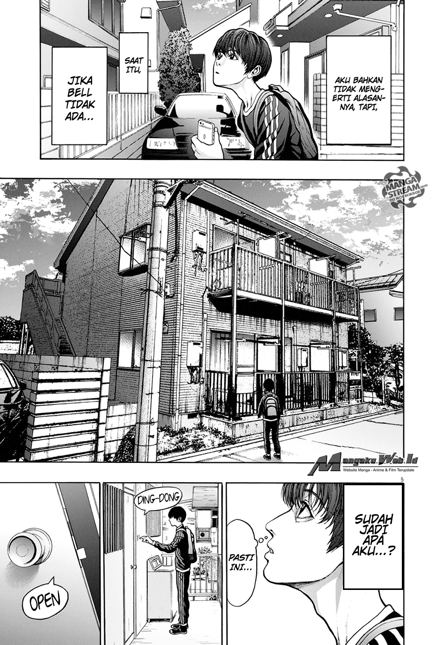 jagaaaaaan - Chapter: 21