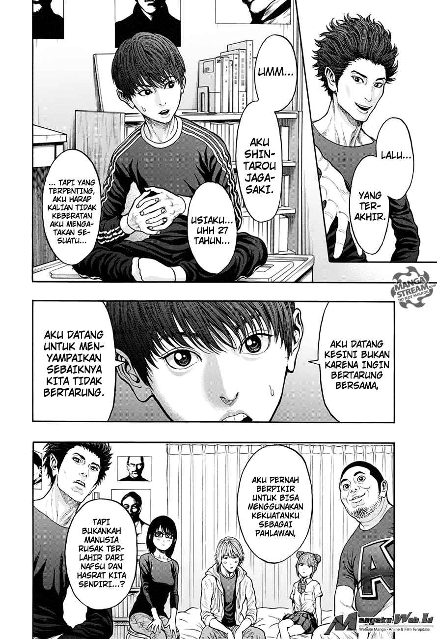 jagaaaaaan - Chapter: 21