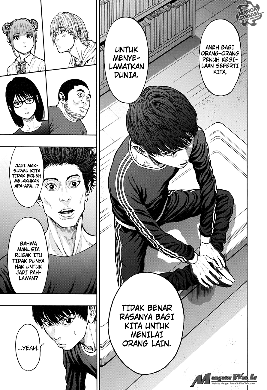 jagaaaaaan - Chapter: 21