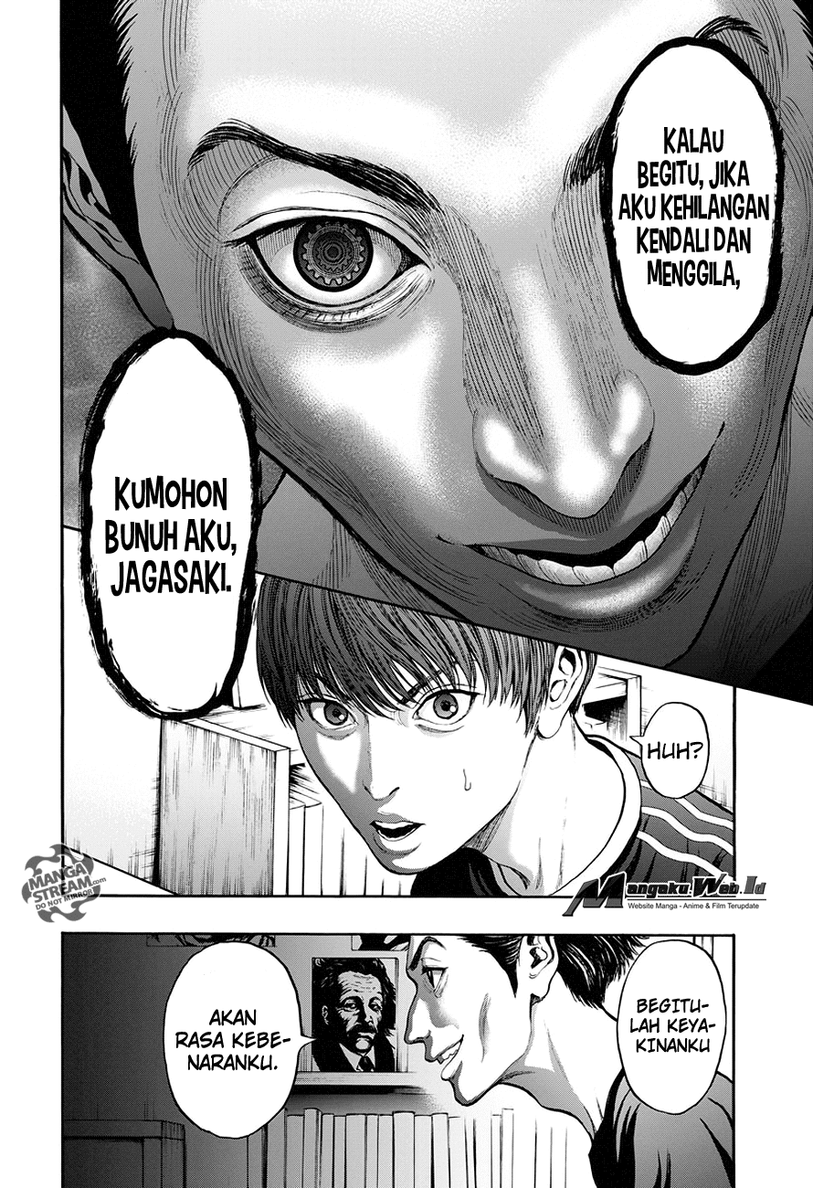 jagaaaaaan - Chapter: 21