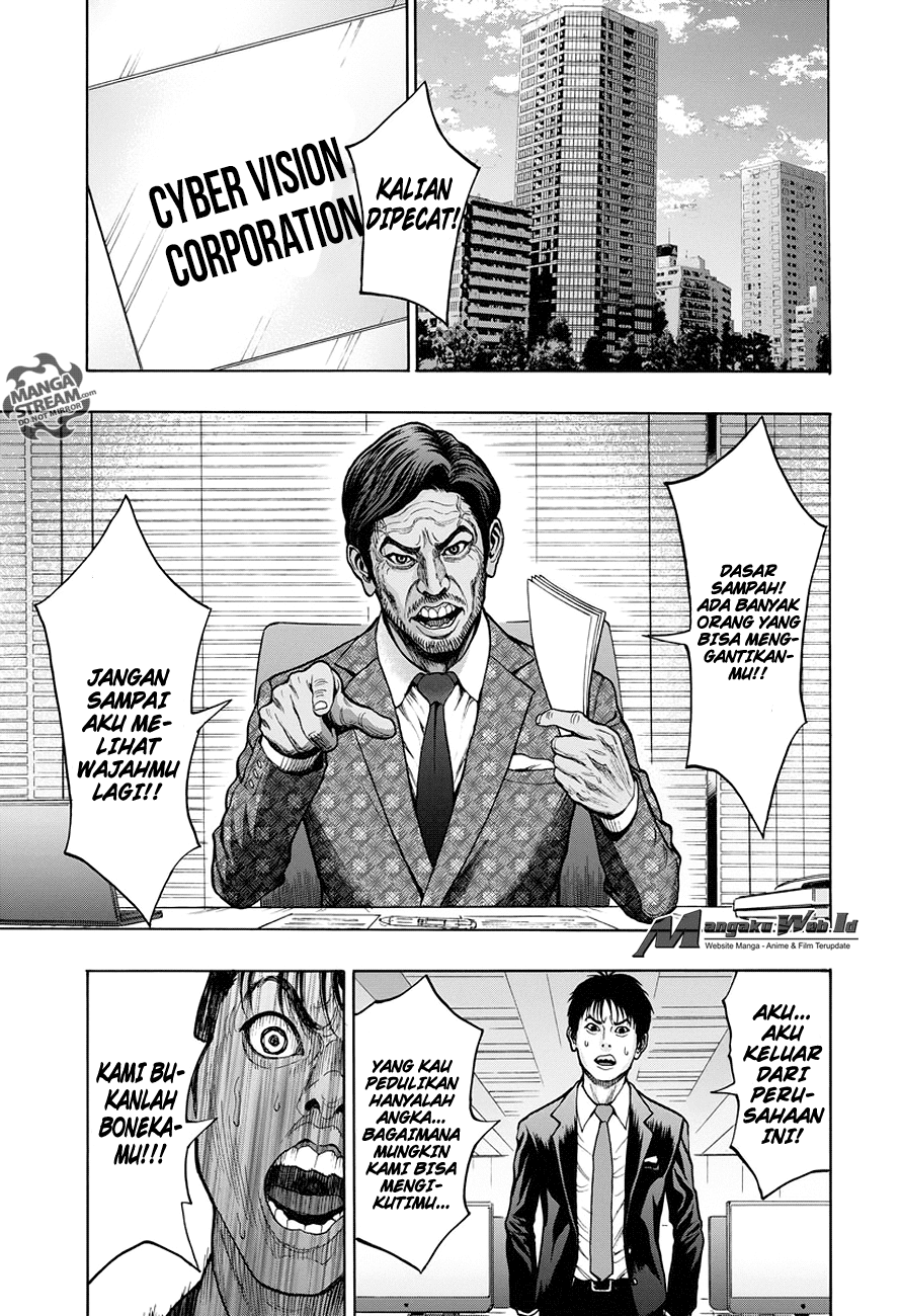 jagaaaaaan - Chapter: 21