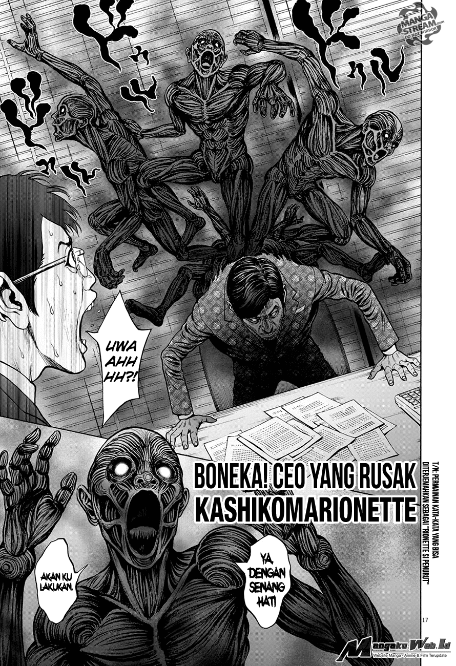 jagaaaaaan - Chapter: 21