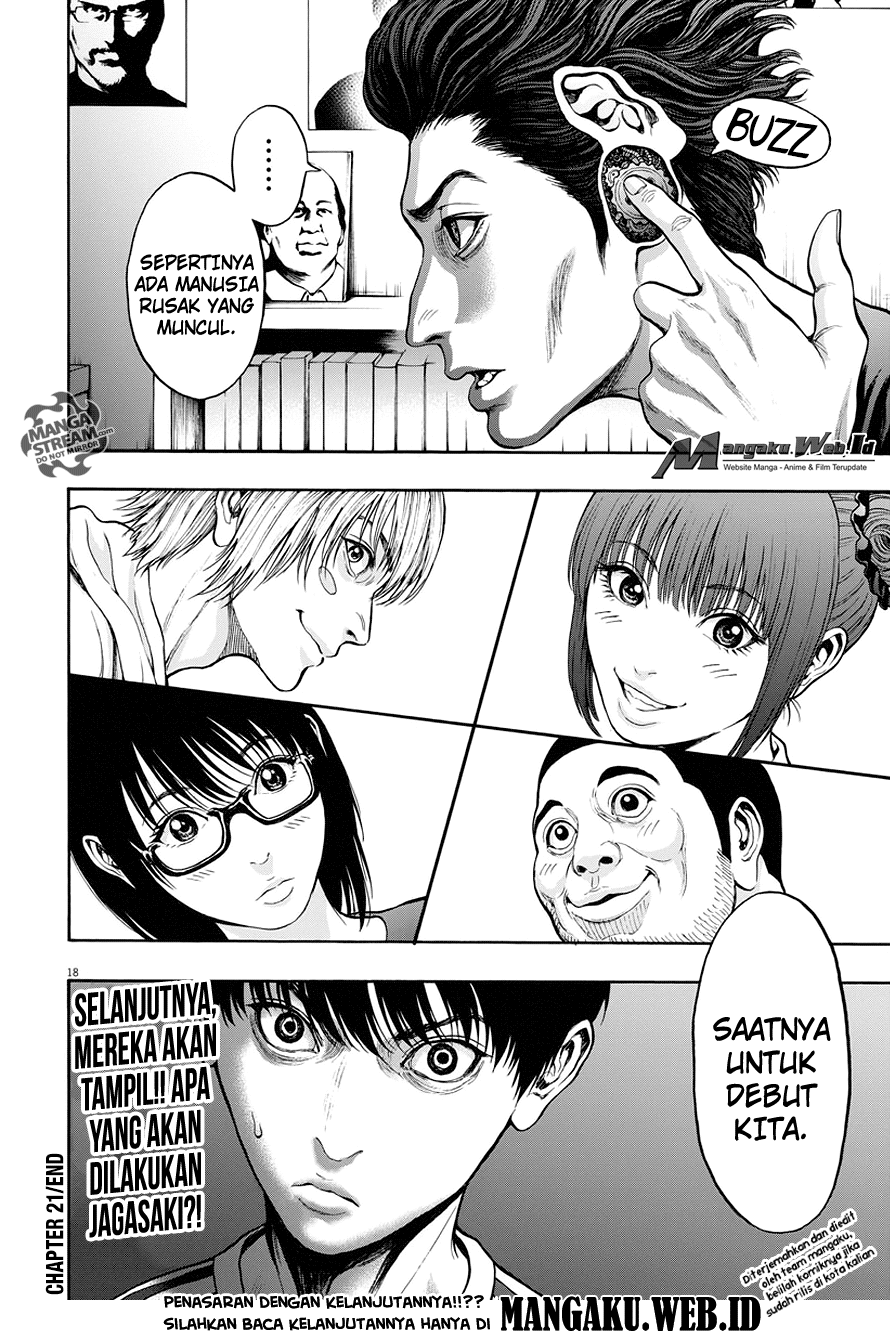 jagaaaaaan - Chapter: 21