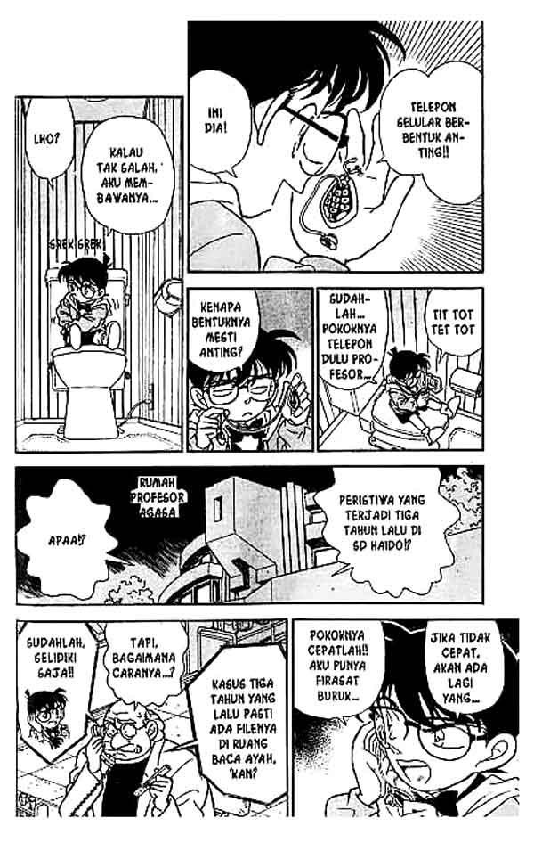 detective-conan - Chapter: 140