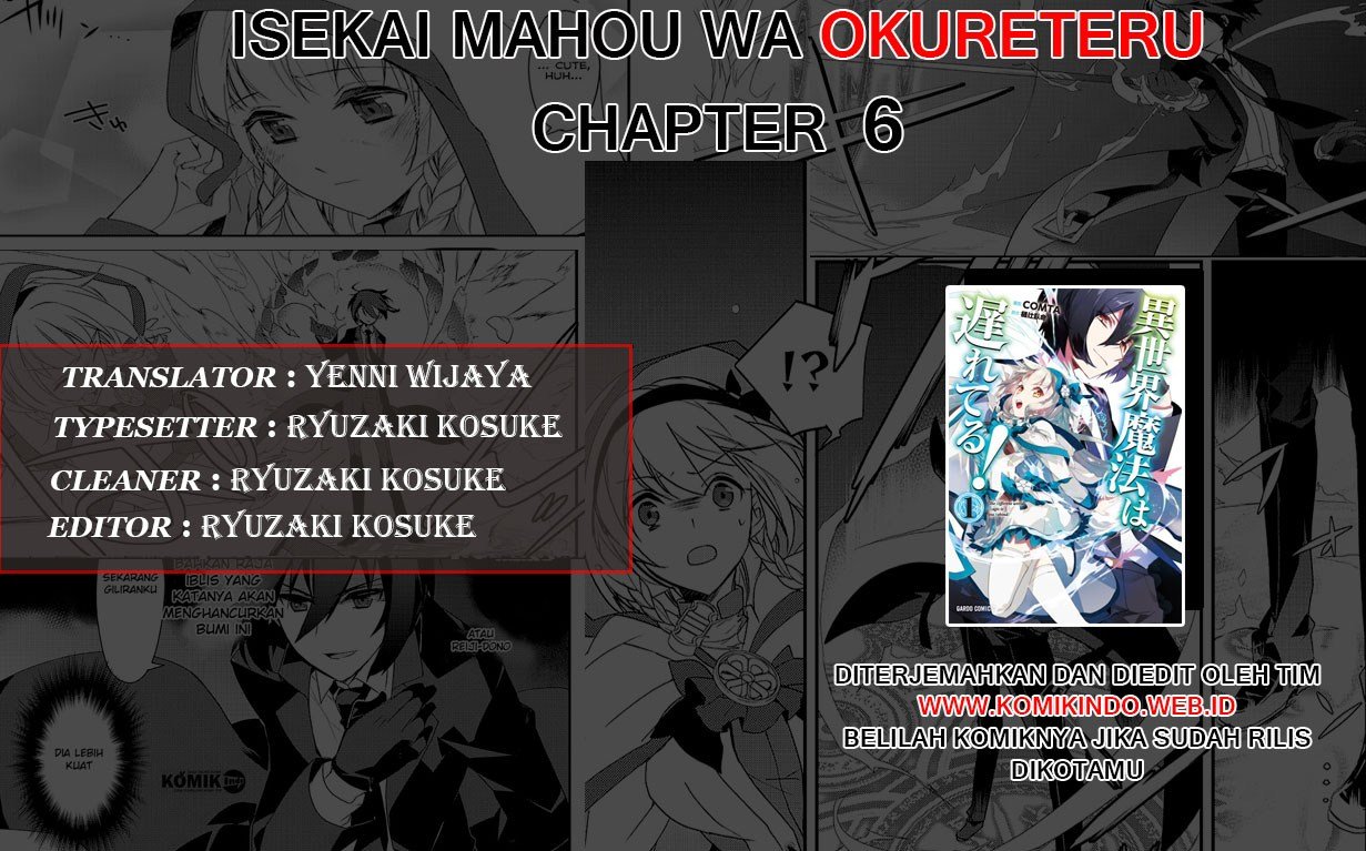 isekai-mahou-wa-okureteru - Chapter: 6