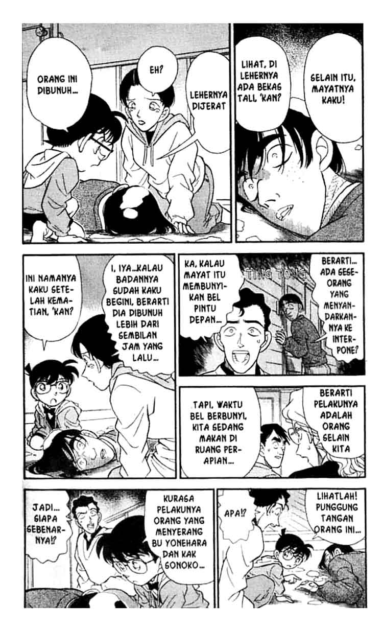 detective-conan - Chapter: 141