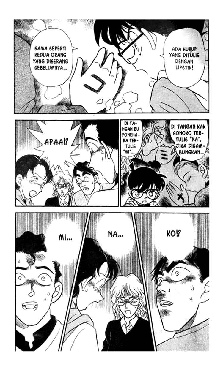 detective-conan - Chapter: 141