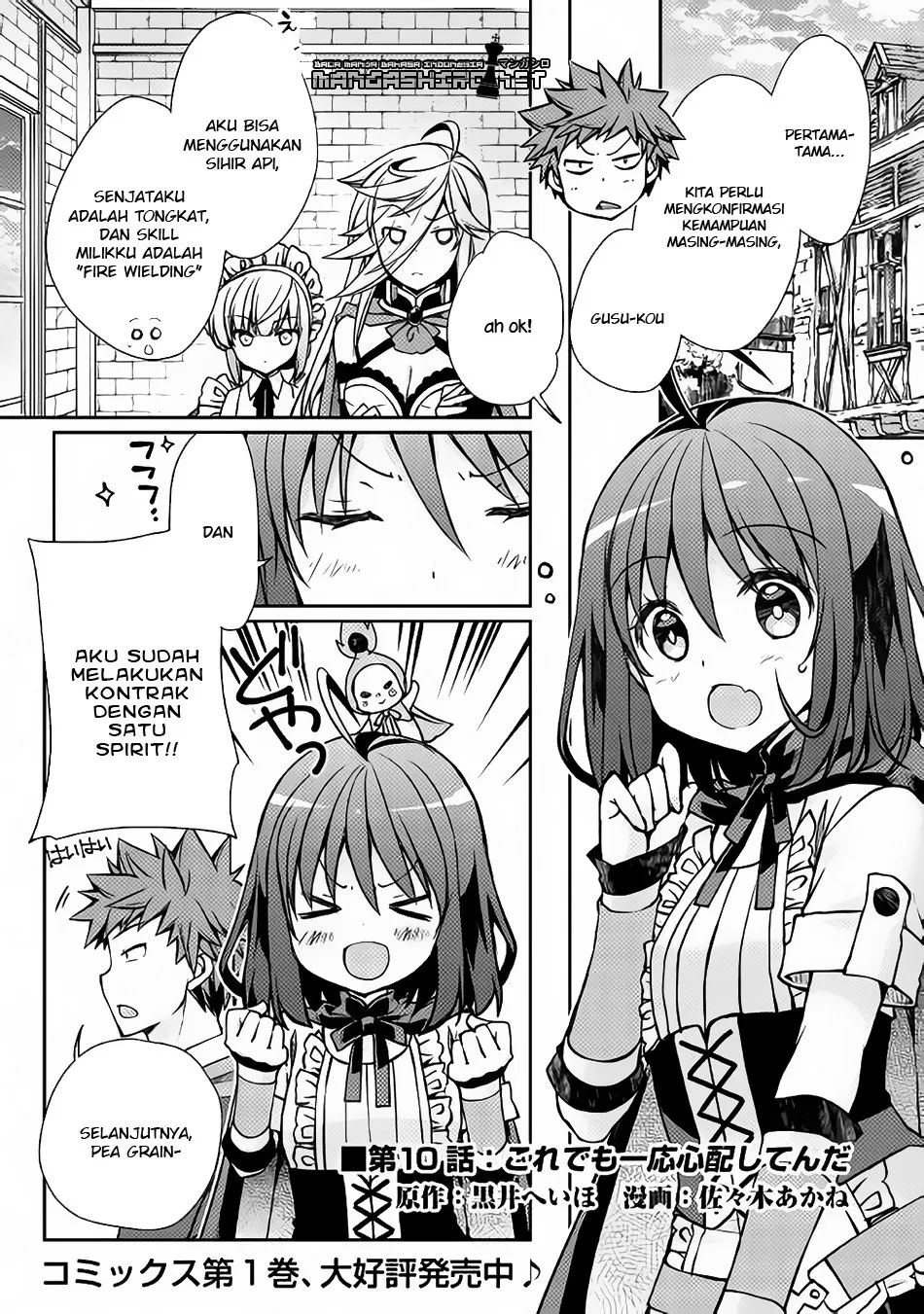 yankee-wa-isekai-de-seirei-ni-aisaremasu - Chapter: 10