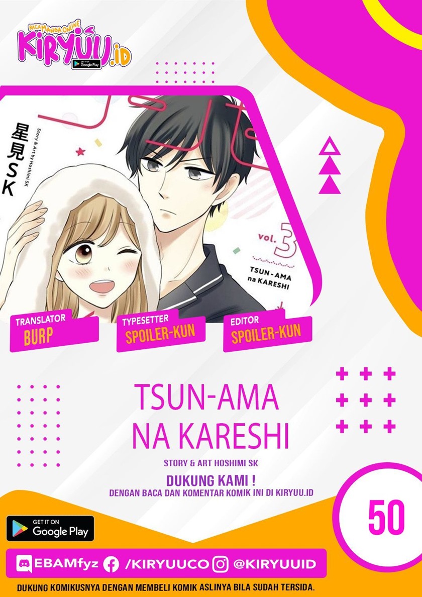 tsun-ama-na-kareshi - Chapter: 50