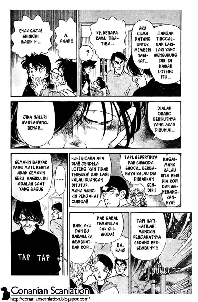 detective-conan - Chapter: 141