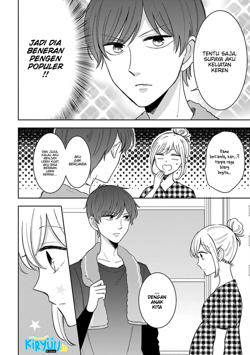 tsun-ama-na-kareshi - Chapter: 50