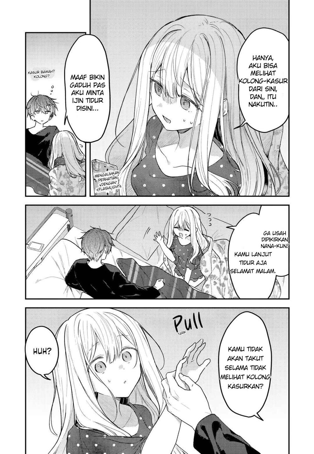 hakanai-kimi-wa-moukou-o-hajimeru - Chapter: 32