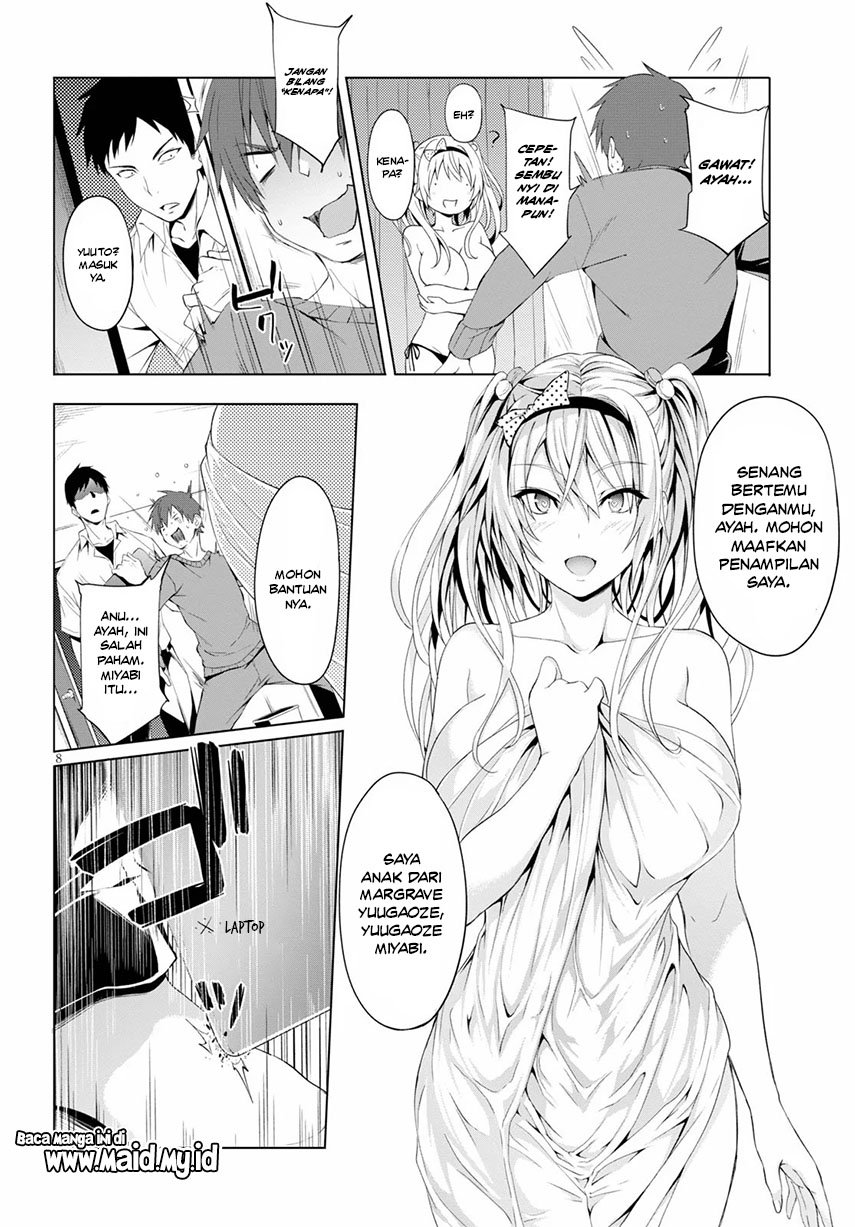 maou-gakuen-no-hangyakusha - Chapter: 8