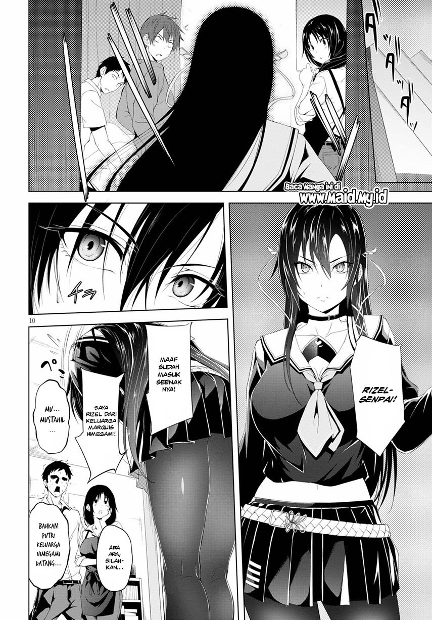 maou-gakuen-no-hangyakusha - Chapter: 8