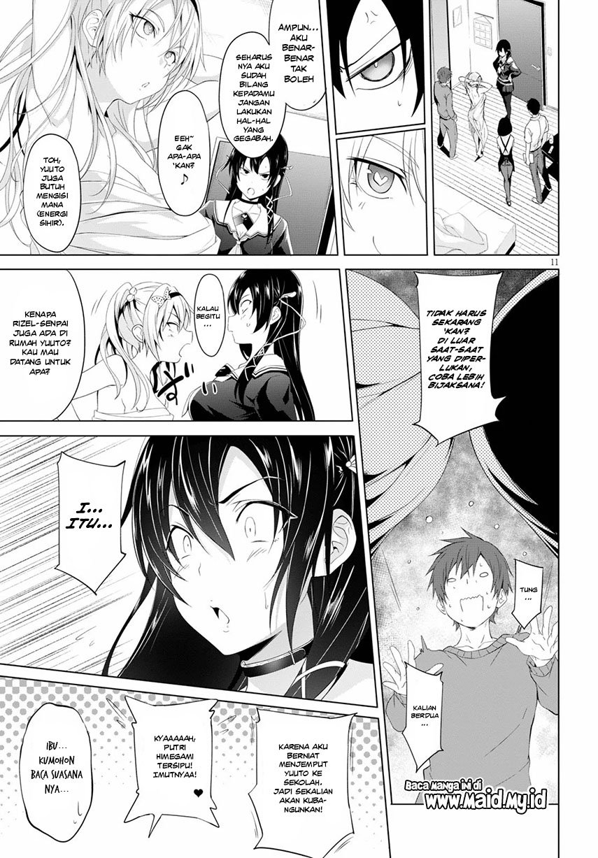 maou-gakuen-no-hangyakusha - Chapter: 8