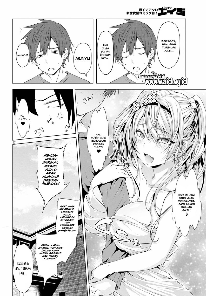 maou-gakuen-no-hangyakusha - Chapter: 8