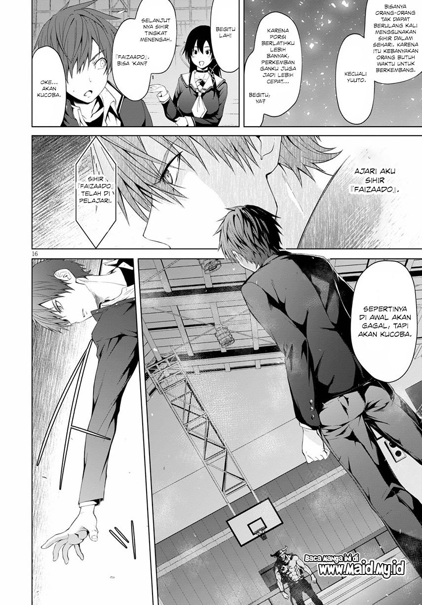 maou-gakuen-no-hangyakusha - Chapter: 8