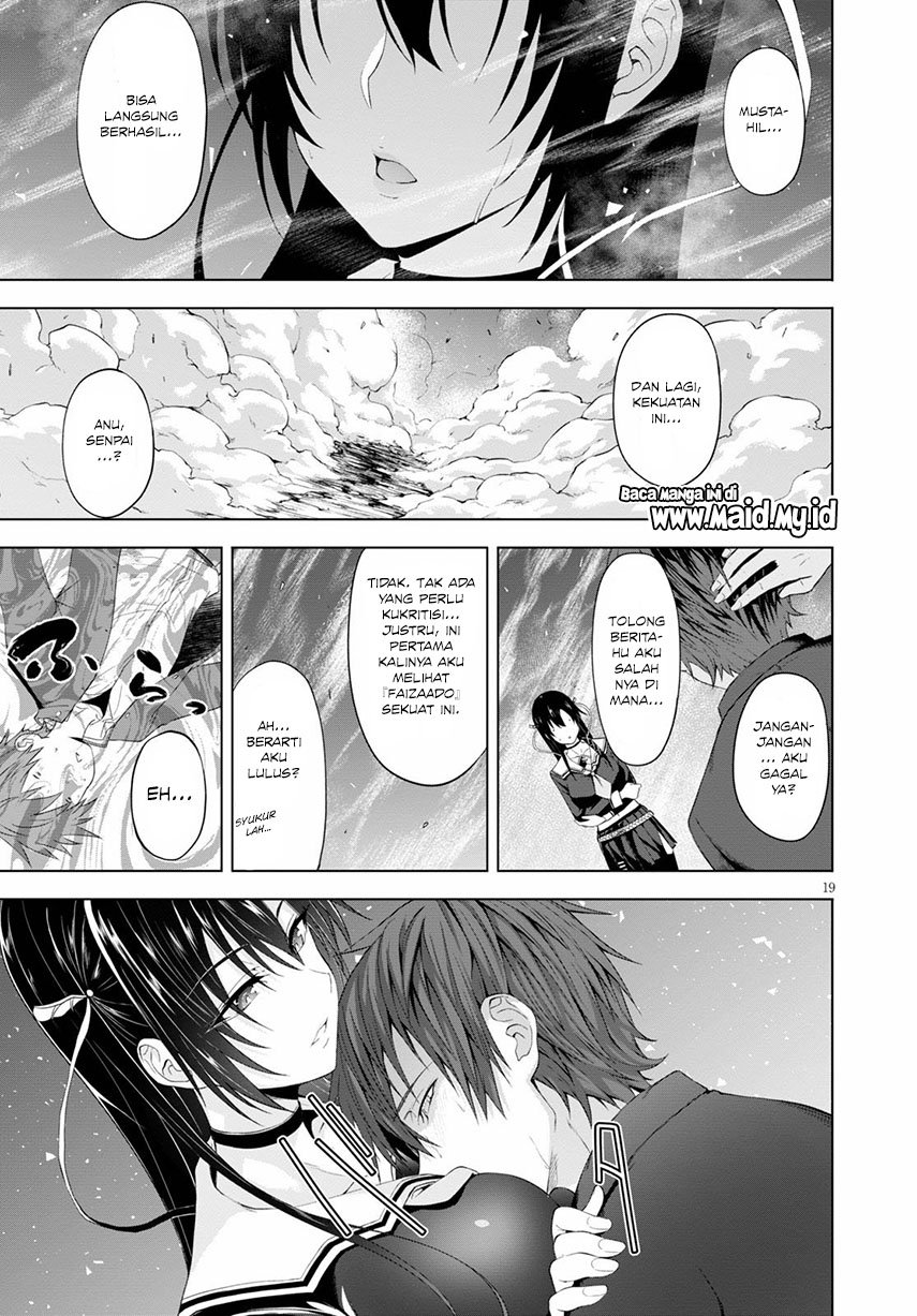 maou-gakuen-no-hangyakusha - Chapter: 8