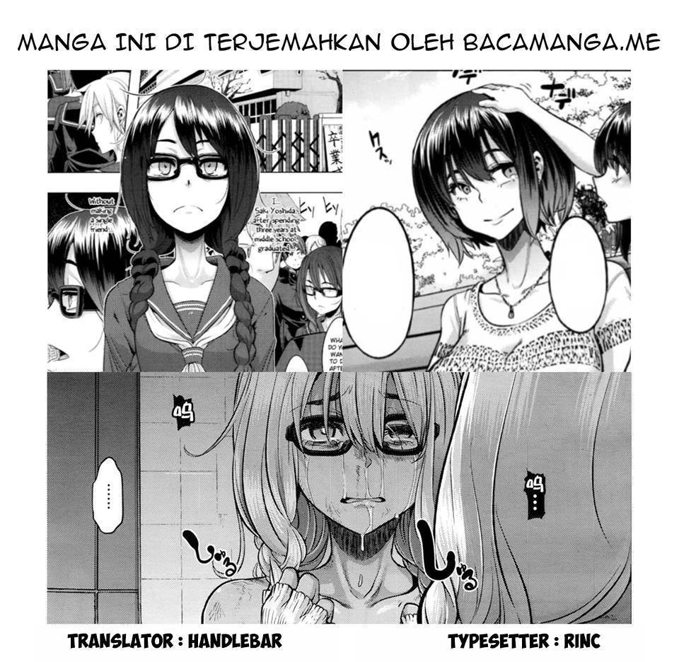 komi-san-wa-komyushou-desu - Chapter: 107