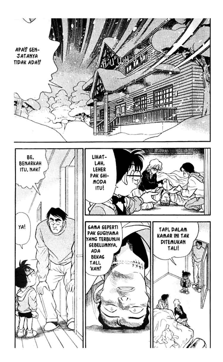 detective-conan - Chapter: 142