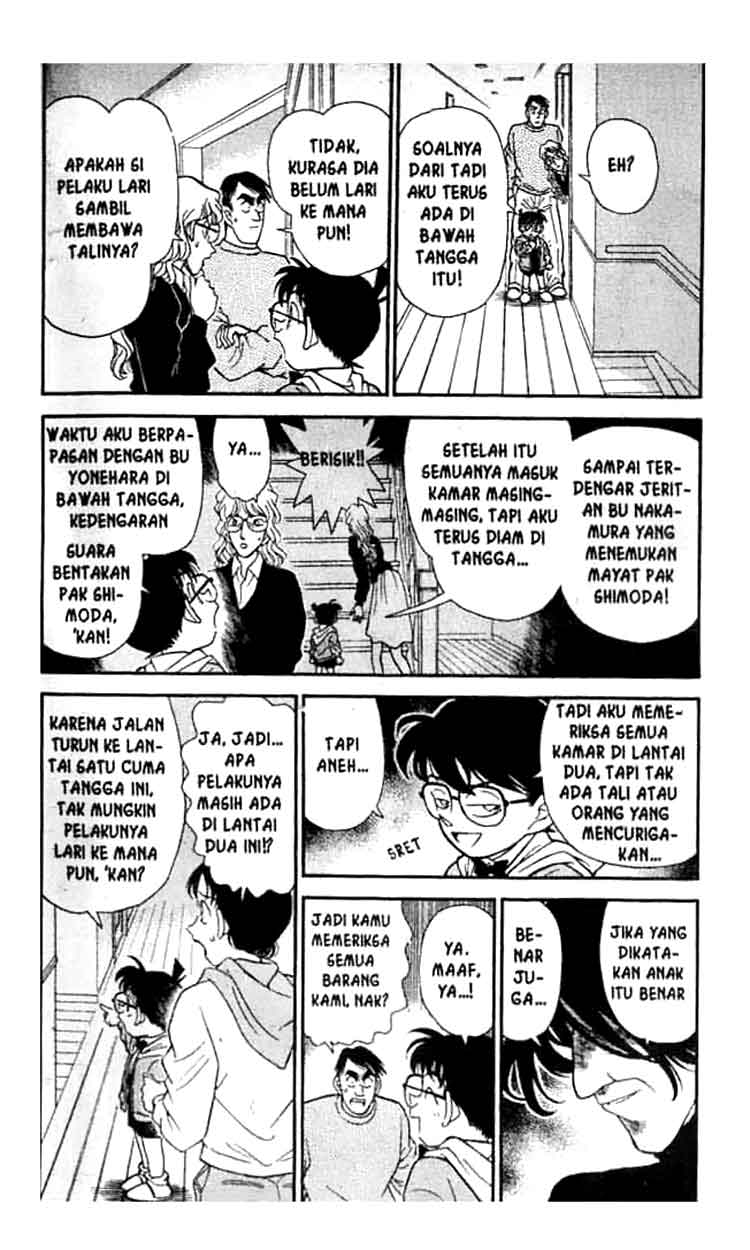 detective-conan - Chapter: 142