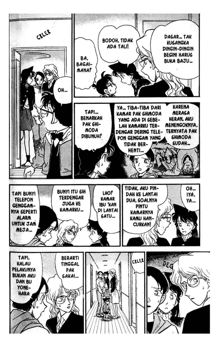 detective-conan - Chapter: 142
