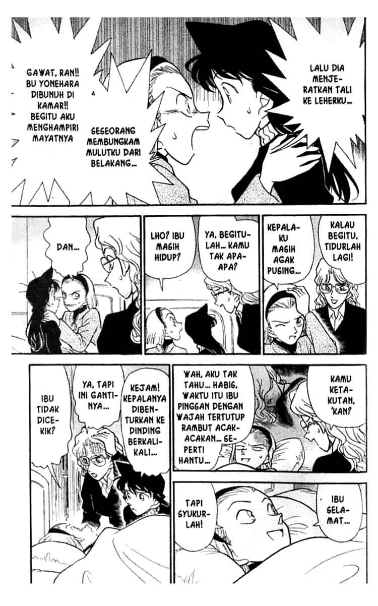 detective-conan - Chapter: 142
