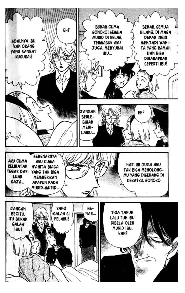 detective-conan - Chapter: 142