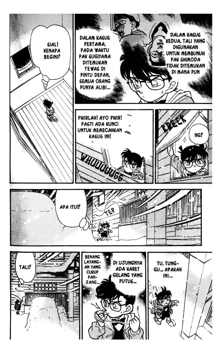 detective-conan - Chapter: 142