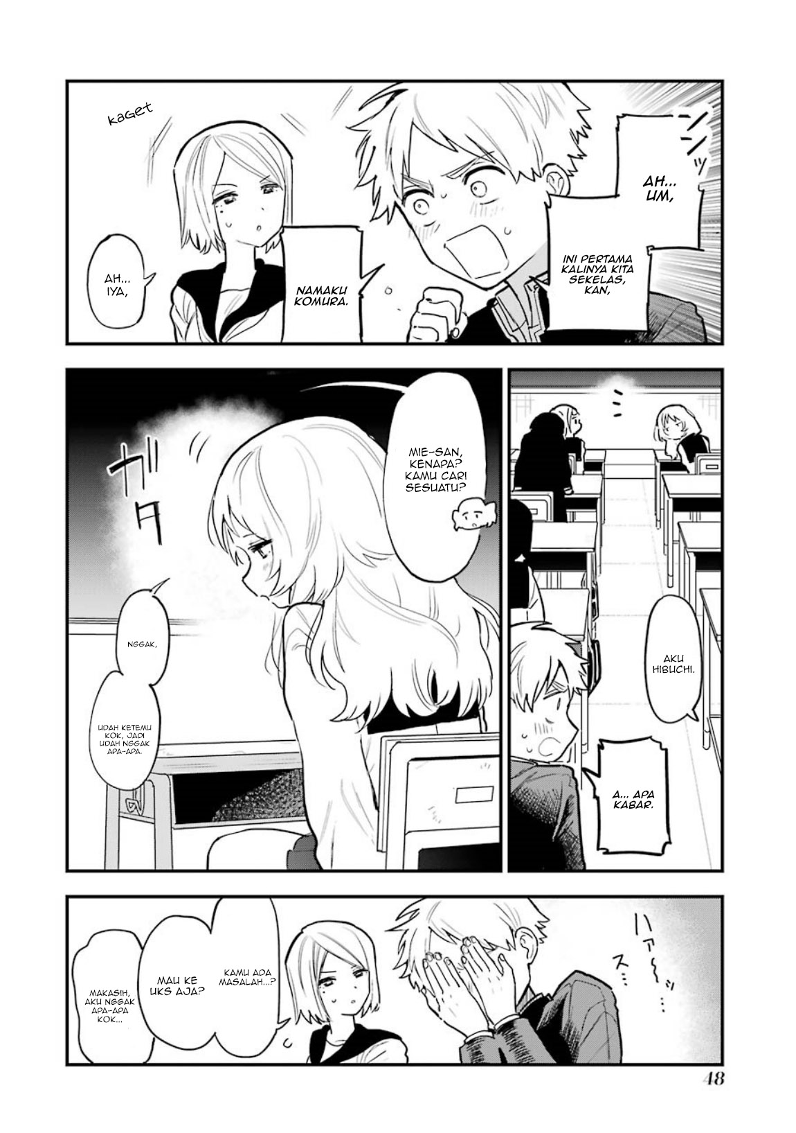 sukinako-ga-megane-wo-wasureta - Chapter: 30.5