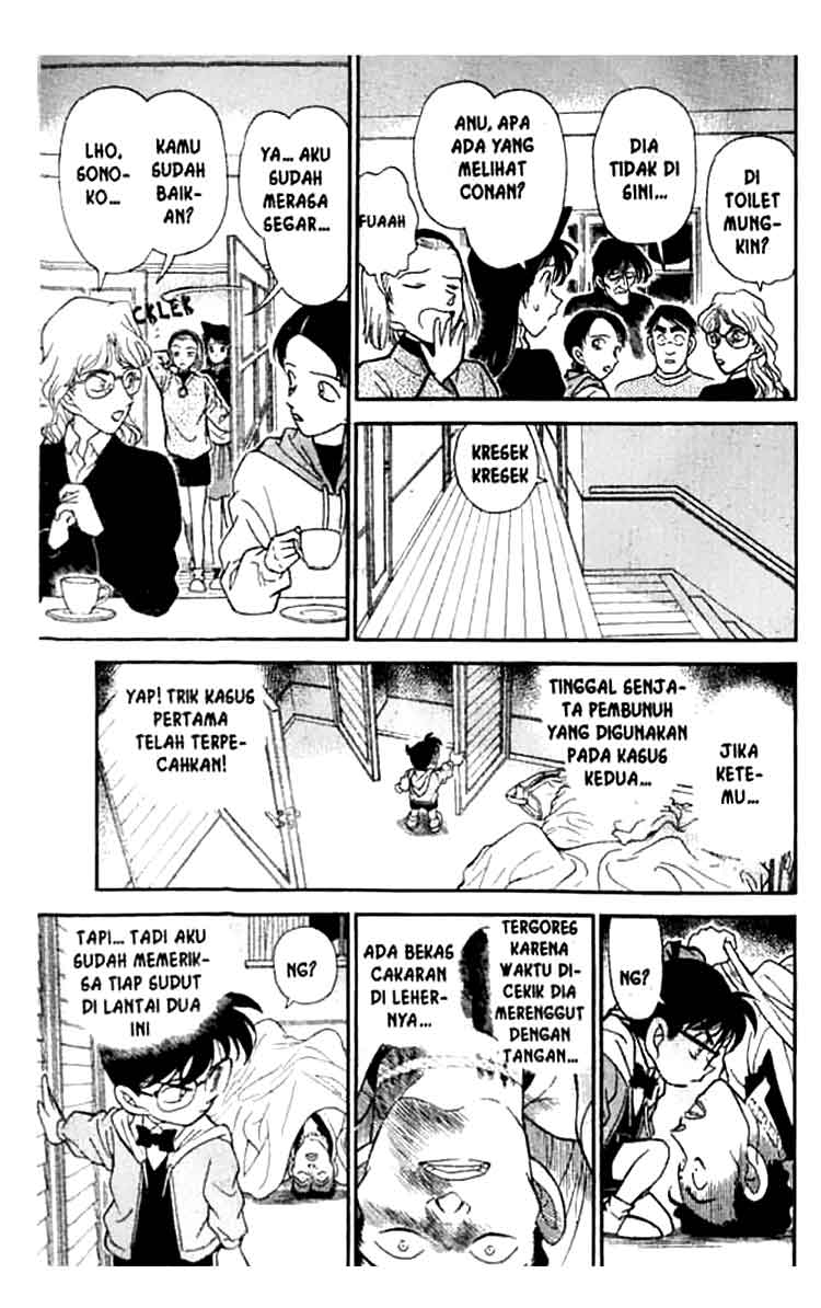 detective-conan - Chapter: 142