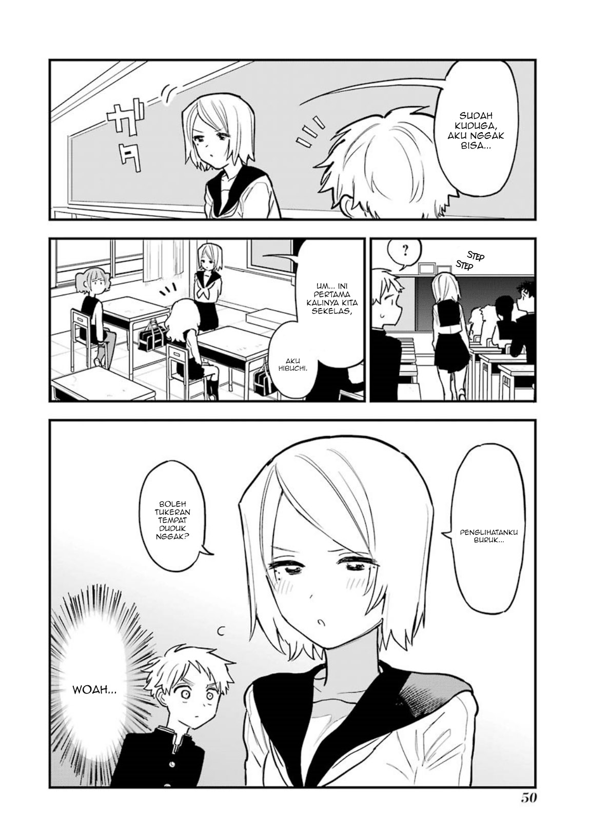 sukinako-ga-megane-wo-wasureta - Chapter: 30.5