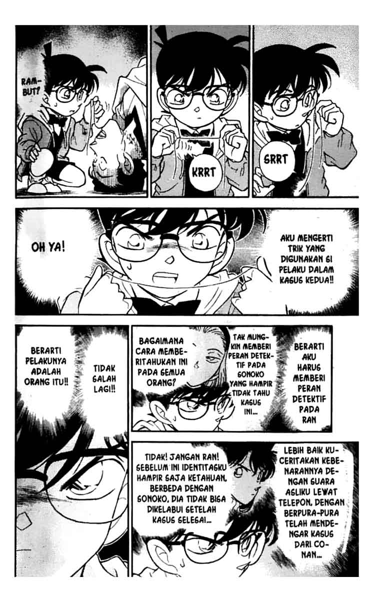 detective-conan - Chapter: 142