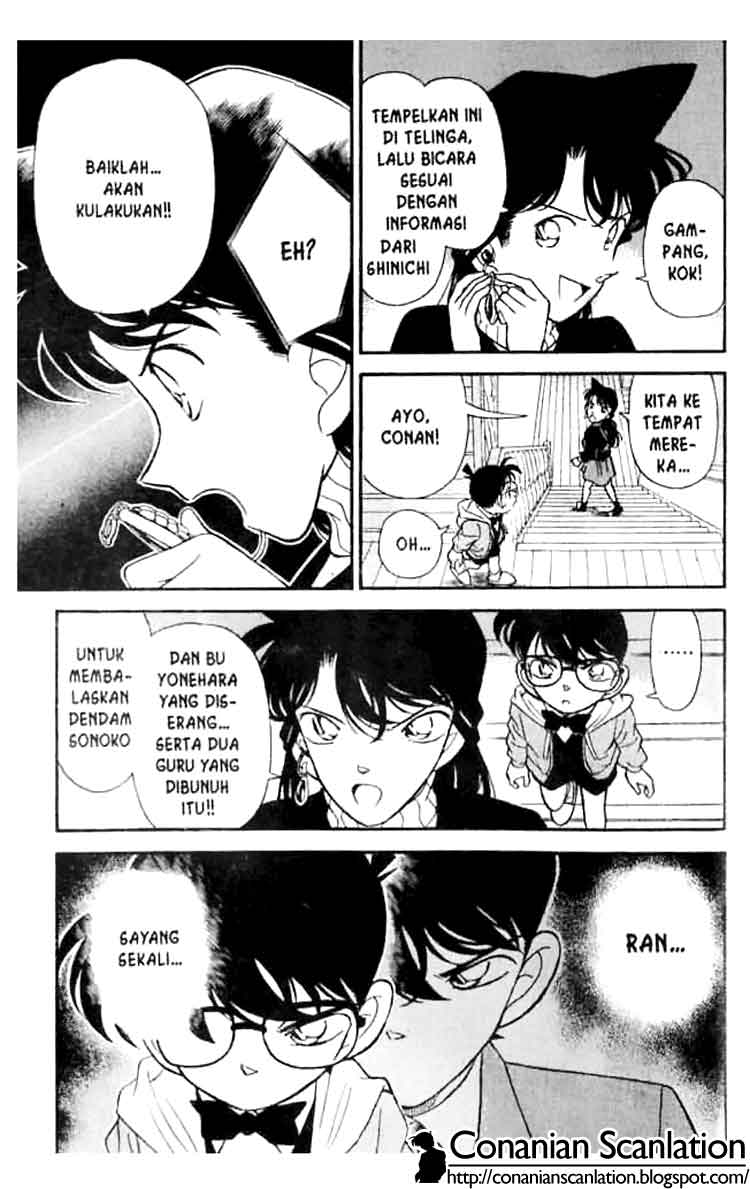 detective-conan - Chapter: 142