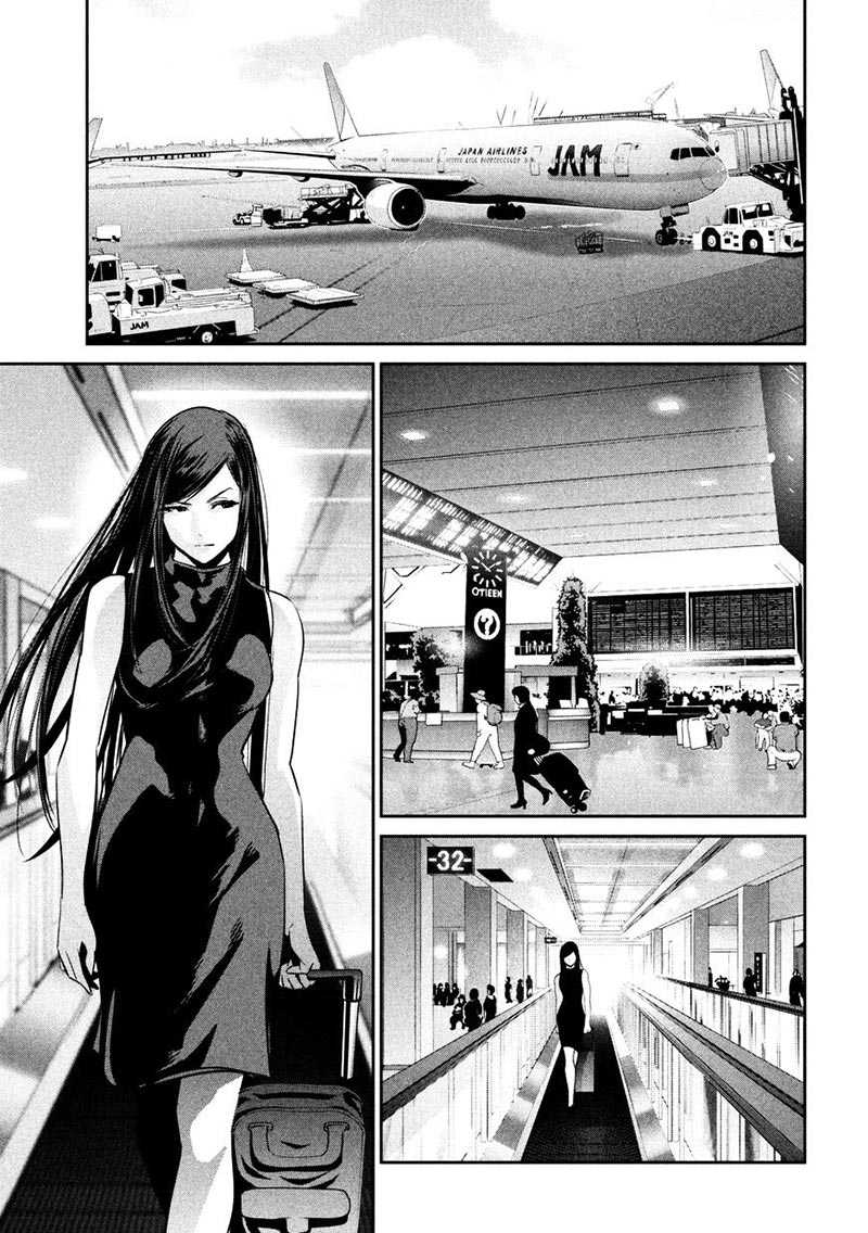 prison-school - Chapter: 261