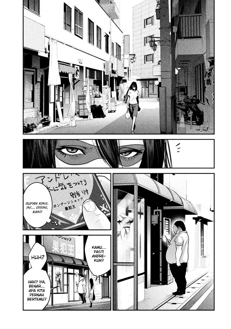 prison-school - Chapter: 261