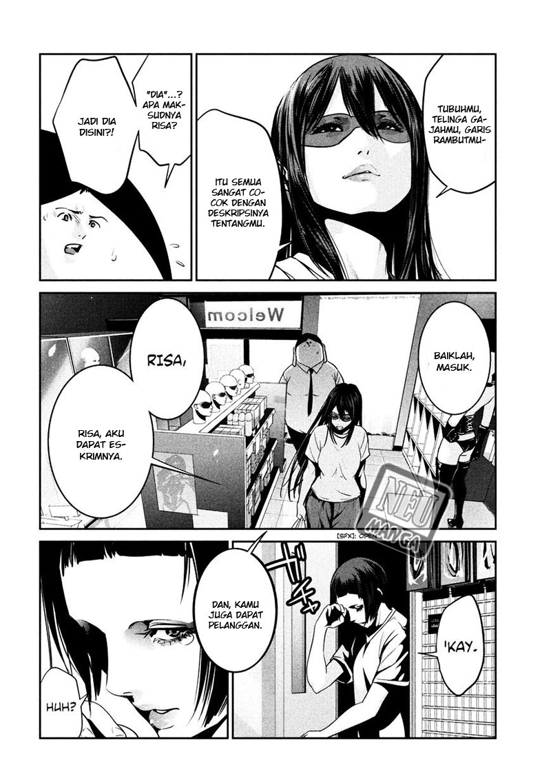 prison-school - Chapter: 261