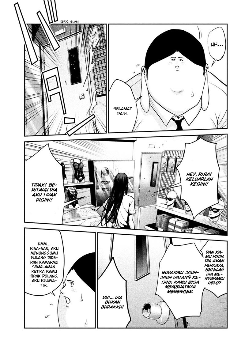 prison-school - Chapter: 261