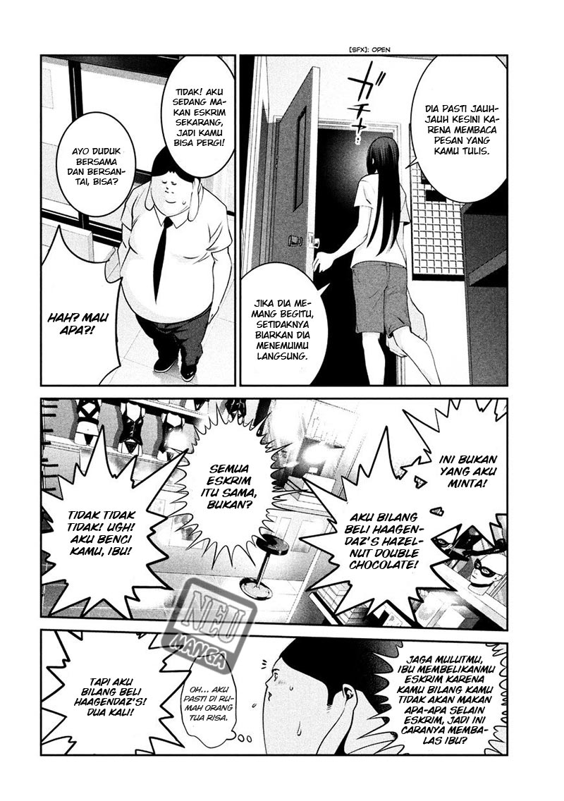 prison-school - Chapter: 261