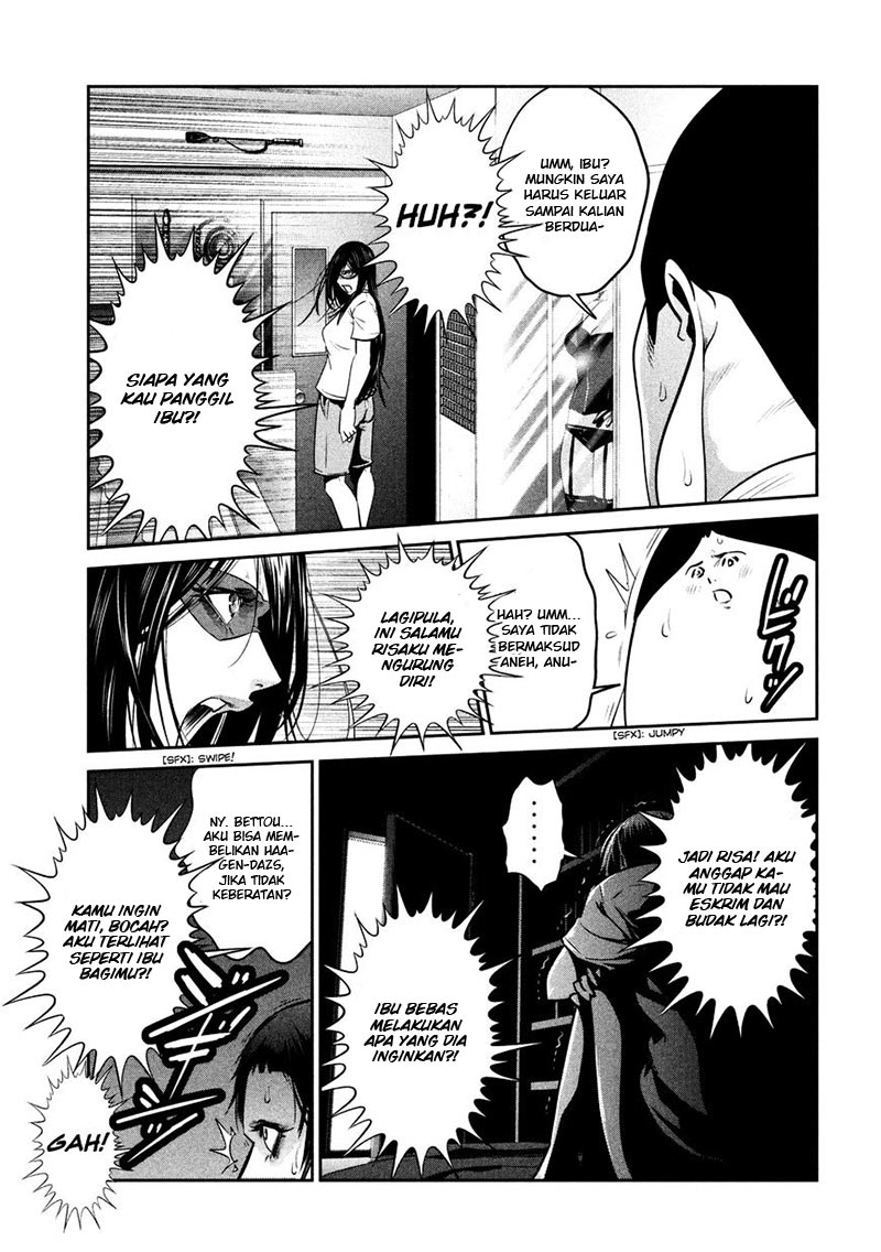 prison-school - Chapter: 261